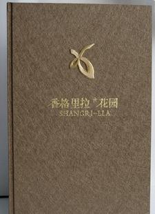 高品質房地產畫冊設計印刷加工工廠,批發,進口,代購