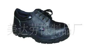 PU勞保鞋/防護鞋 JN004工廠,批發,進口,代購