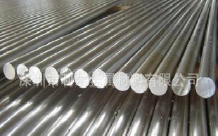 環保7075鋁棒，專業生產，質量保證工廠,批發,進口,代購