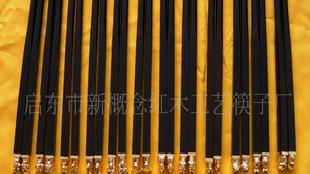 （精品推薦）紅木工藝品筷子 紅木禮品筷子 紅木折疊筷子工廠,批發,進口,代購