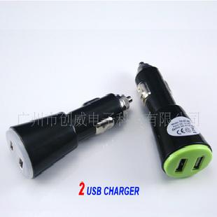 2 USB 車載充電器，輸出5-5.5 V批發・進口・工廠・代買・代購