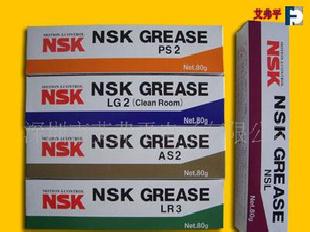 NSK潤滑油NSKNSL工廠,批發,進口,代購