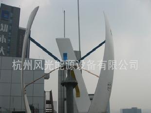生產HFGD200W-10KW 永磁盤式風力發電機工廠,批發,進口,代購