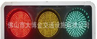 【佛山大博金】 長期交通設施紅綠燈LED工廠,批發,進口,代購