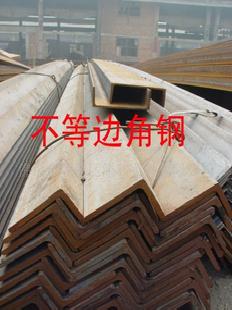 樂從Q235 100*63 角鋼  天津冀豐工廠,批發,進口,代購