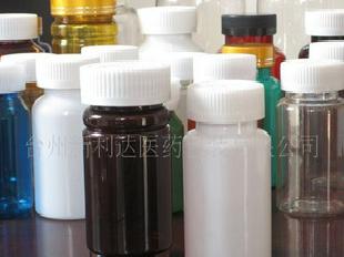 保健品瓶 高品質保健品瓶（圖）工廠,批發,進口,代購