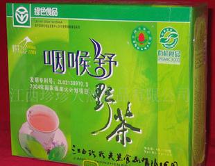 天然保健茶--咽喉舒茶、專利產品批發・進口・工廠・代買・代購