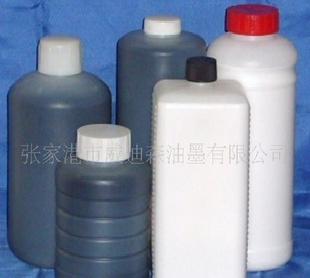 噴碼油墨，可用於依瑪仕，日立等機器工廠,批發,進口,代購