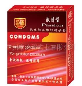 安全套廠家直供 金盾 避孕套 激情型 3S工廠,批發,進口,代購