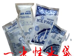 一次性冰袋（醫用瞬冷冰袋、急救包冰袋）【廠家直銷】工廠,批發,進口,代購