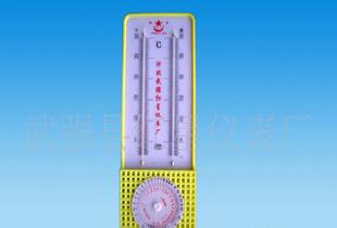 乾濕球溫度計（TAL-2)做工精細，操作簡單，適用於種殖，養殖。工廠,批發,進口,代購