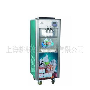三色冰淇淋機，夢幻七彩多功能冰淇淋機工廠,批發,進口,代購