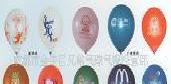 廣告小氣球 印氣球 促銷氣球 絲印氣球氣球批發批發・進口・工廠・代買・代購