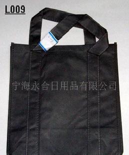 優質 折疊環保袋 折疊購物袋環保袋 （寧海永合）工廠,批發,進口,代購
