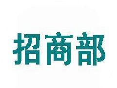 上海專業註冊服務/註冊公司/代理記賬工廠,批發,進口,代購