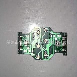 PCB電路板     雙面鍍金電路板    電路板批發・進口・工廠・代買・代購