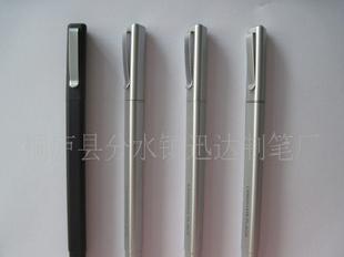 插套三面筆、金屬筆夾三角筆桿水筆工廠,批發,進口,代購