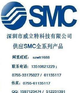 特價  SMC氣缸 MDBB100-90工廠,批發,進口,代購