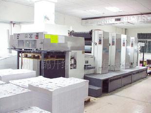 廣州專業印刷，天河紙品包裝，紙品彩印刷合作 (圖)工廠,批發,進口,代購