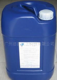 【月銷50桶】反滲透阻垢劑 JP-858工廠,批發,進口,代購