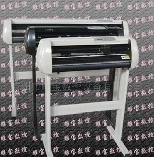 廣東雕寶刻字機 傑雕豪華III型刻字機JD-1350工廠,批發,進口,代購
