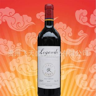 法國【原瓶進口】紅酒》小拉菲2001工廠,批發,進口,代購