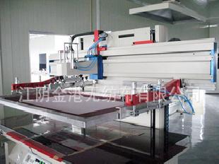 四開平面絲網印刷機 平板印刷機 玻璃絲網印刷機工廠,批發,進口,代購
