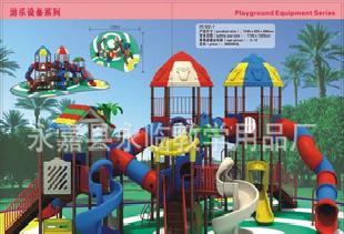兒童玩具HC 022-1小區戶外玩具工廠,批發,進口,代購