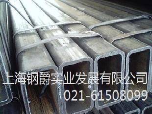 上海Q345B方管 低合金方管 上海方管廠批發工廠,批發,進口,代購
