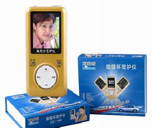 誠招微循環駕護儀/汽車用品代理加盟工廠,批發,進口,代購