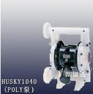 Husky1040（POLY）塑料 一級專業代理美國GRACO固瑞克輸送隔膜泵工廠,批發,進口,代購