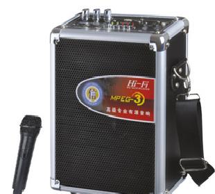 皇家DBS型號：H-1背帶式蓄電池音箱工廠,批發,進口,代購