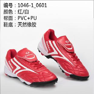 鐵豹2011最新款獵鷹系列足球鞋/新品足球運動鞋/戶外足球鞋/工廠,批發,進口,代購