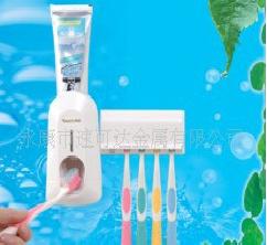 廠家直銷自動擠牙膏器 牙刷套裝 家庭用品 牙齒清潔工廠,批發,進口,代購
