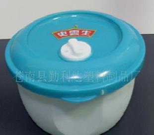 微波爐保鮮盒 保鮮碗 塑料保鮮盒工廠,批發,進口,代購
