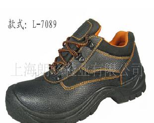 勞保鞋安全鞋廠家工廠,批發,進口,代購