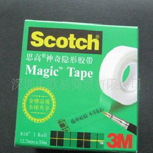 美國3M思高Scotch單面隱形膠810 12.7MM 33M隱形膠帶工廠,批發,進口,代購