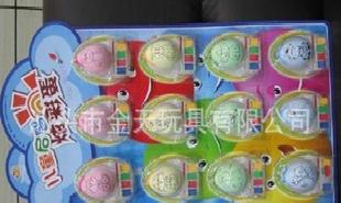 水彩彩繪蛋 吊板包裝 12只/板 益智DIY 畫蛋 塑料玩具工廠,批發,進口,代購