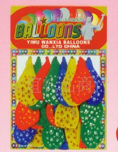 wx-0162 廣告氣球 玩具氣球 升空氣球 彩色氣球工廠,批發,進口,代購