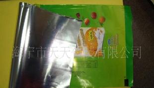 提供塑料袋印刷加工工廠,批發,進口,代購