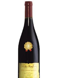 直銷法國原裝進口月色干紅葡萄酒  750ml工廠,批發,進口,代購