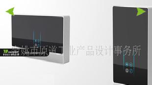上海地區家電產品設計，產品外觀及結構設計(圖)工廠,批發,進口,代購