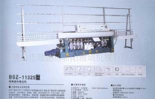 玻璃直線磨邊機;11磨頭直邊機;玻璃機械;玻璃冷加工機床工廠,批發,進口,代購