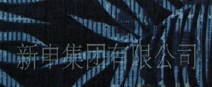 吳江市新申集團工廠新申牌粘亞麻印花面料工廠,批發,進口,代購