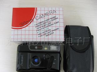 工廠銷售TOMA900相機/TOMA照相機/  900照相機/相機禮品相機工廠,批發,進口,代購