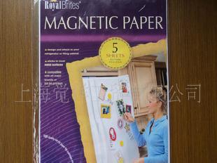 磁性高光相紙磁性打印紙磁性PP相紙磁性啞光相紙磁性製品工廠,批發,進口,代購