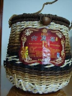 一千五百多年的歷史。為中國歷史名茶（養生、保健珍品）可以喝的工廠,批發,進口,代購