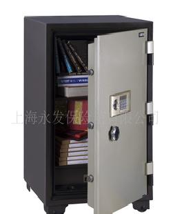 批發市場特供永發防火電子式保險箱保險櫃YB-920E工廠,批發,進口,代購