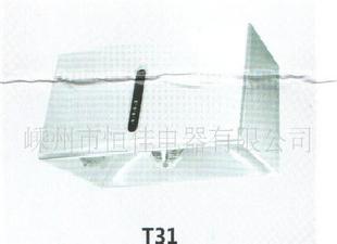 【廠家直銷】T31油煙機外殼批發・進口・工廠・代買・代購