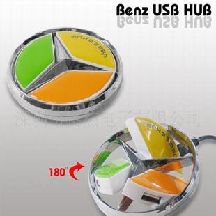 USB2.0HUB/USB集線器工廠,批發,進口,代購